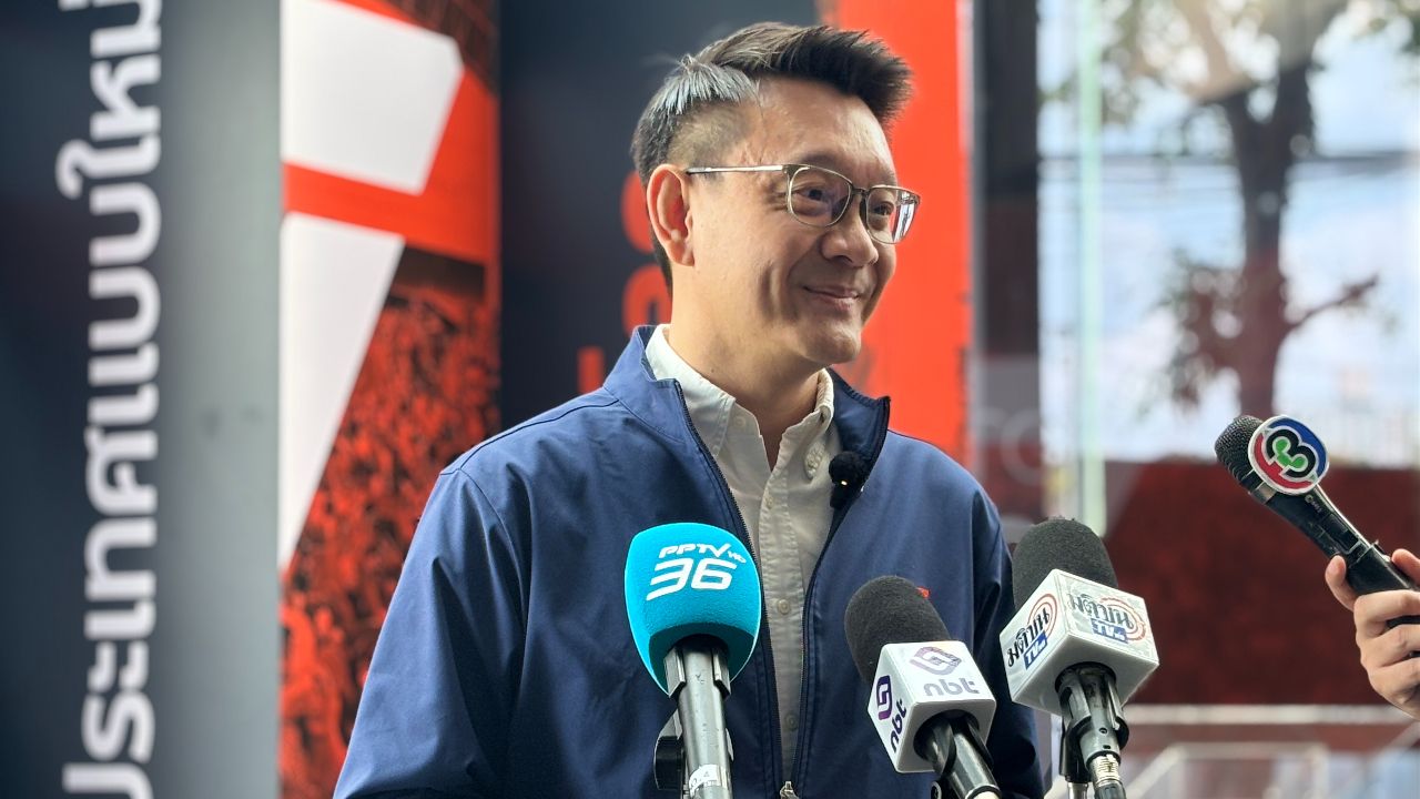 จับตาพรรคประชาชน เคาะบทลงโทษงูเห่าอุดรธานี เขต 7