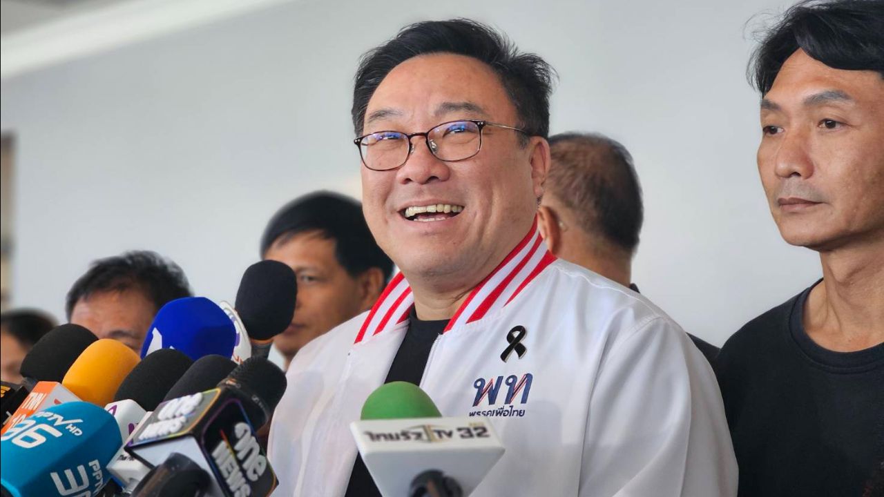 จุลพันธ์ ปลุกใจสมาชิก เพื่อไทย สู้ศึกเลือกตั้งครั้งหน้า ตั้งเป้ากลับเข้าสภา 150 ที่นั่ง