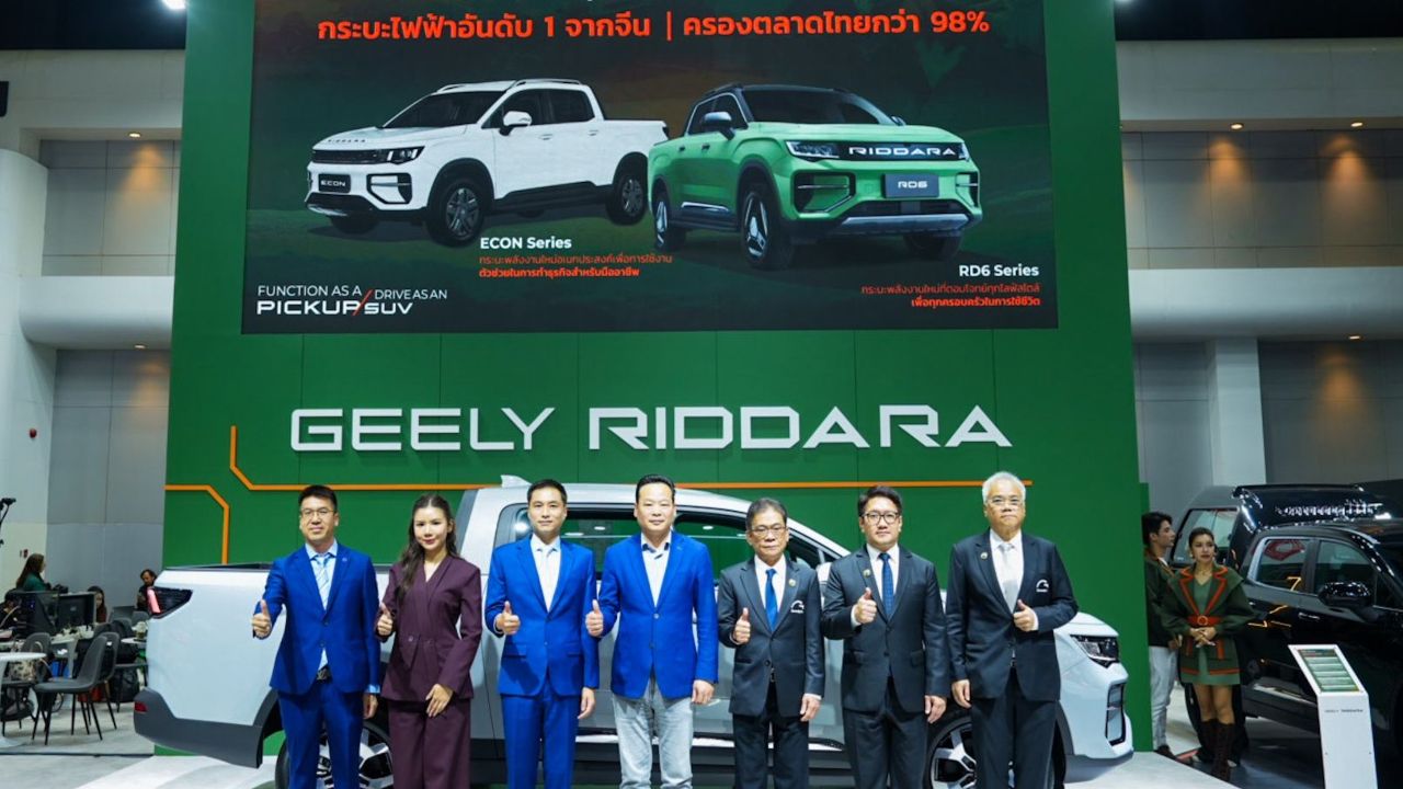 ปรับลดราคากระบะไฟฟ้า RIDDARA RD6 สูงสุด 160,000 บาทที่งาน Motor Show 2026