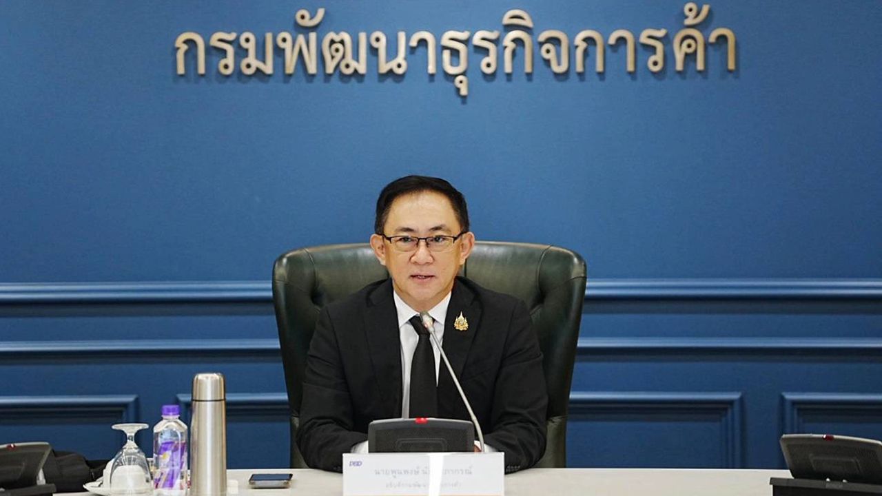 กรมพัฒนาธุรกิจการค้าสกัดนอมินีทุนต่างชาติ เริ่ม 1 เม.ย. นี้