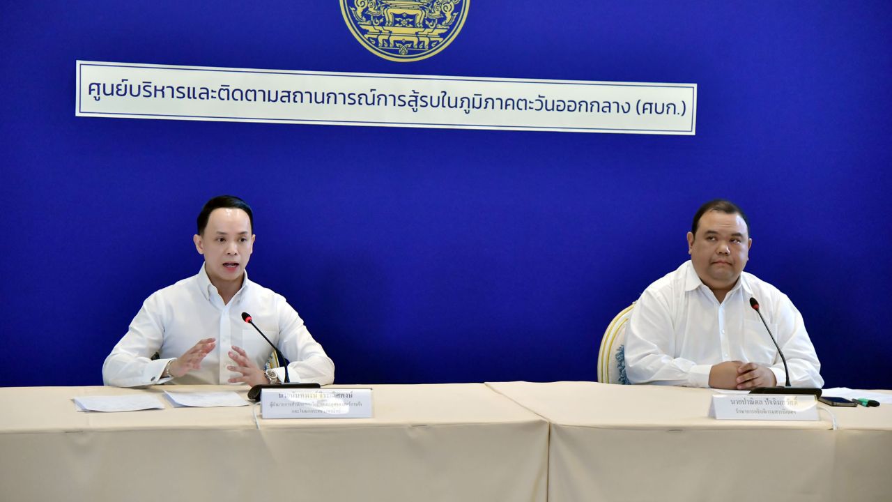 พาณิชย์เตรียมเพิ่มสินค้าควบคุมเป็น 71 รายการ ขณะที่ราคาอาหารบางประเภทยังคงปกติ