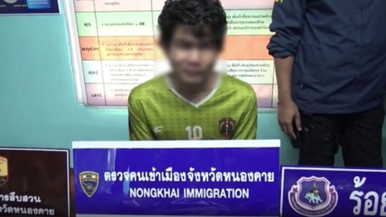 ฆ่าหั่นศพสาวลาว ยัดใส่ถุงดำ 8 ถุง เปิดคำสารภาพแฟนหนุ่ม ลงมือโหด อ้างปมหึงหวงบันดาลโทสะ