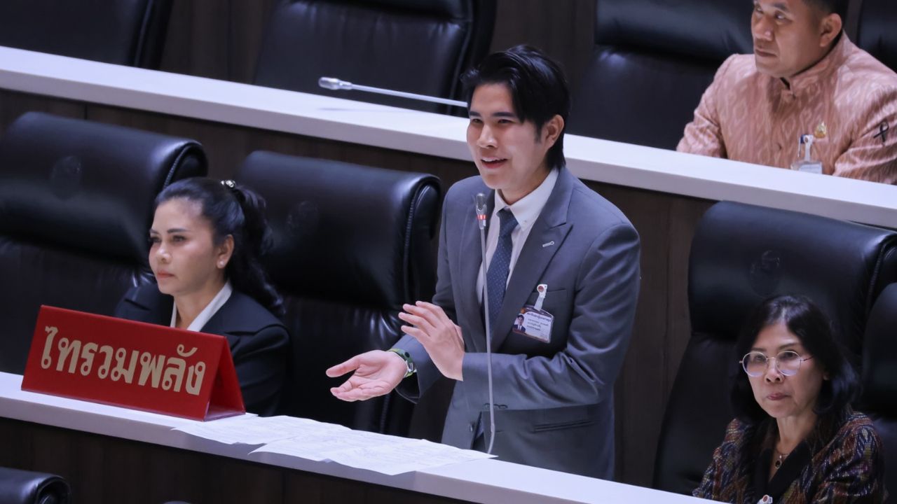 “สส.กังฟู” จี้ ชะลอโควตาส่งน้ำมันไปประเทศเพื่อนบ้าน ใช้ ศบก. สื่อสารช่องทางเดียว