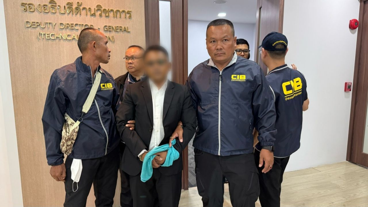 จับกุม "นักตบทรัพย์" ในกรมฝนหลวงฯ เรียกรับเงินอ้างช่วยวิ่งเต้นคดี