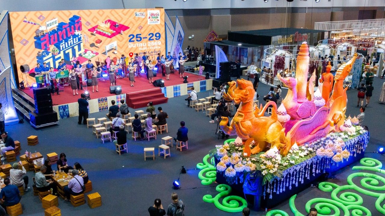 เทศกาลเที่ยวเมืองไทย ครั้งที่ 44 เปิดฉากแล้ว! ยกของดีทั่วไทยมาไว้กลางกรุง พร้อมจุดถ่ายรูปตามรอยลิซ่า