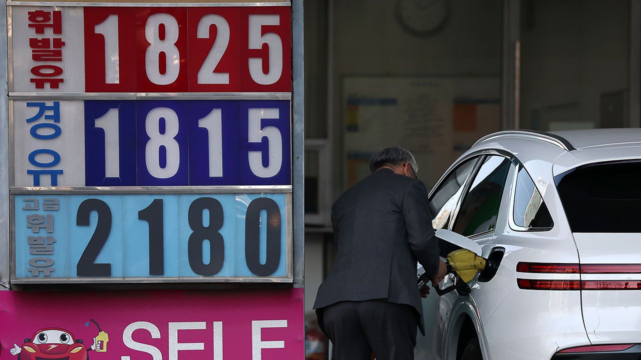 เกาหลีใต้ขยายลดภาษีน้ำมัน ดีเซล 25% เบนซิน 15% รับมือราคาพลังงาน