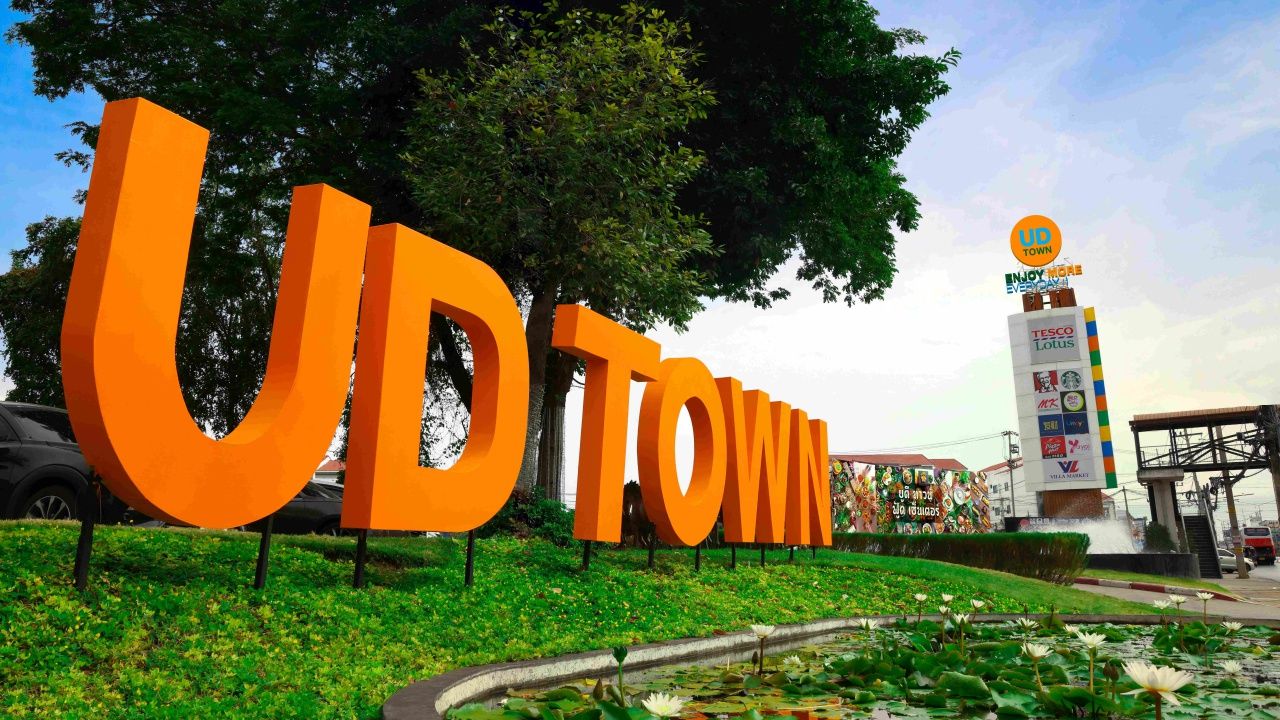 ยูดี ทาวน์ ปรับกลยุทธ์รับการเติบโต มุ่งสู่เทศกาลสงกรานต์ 2566