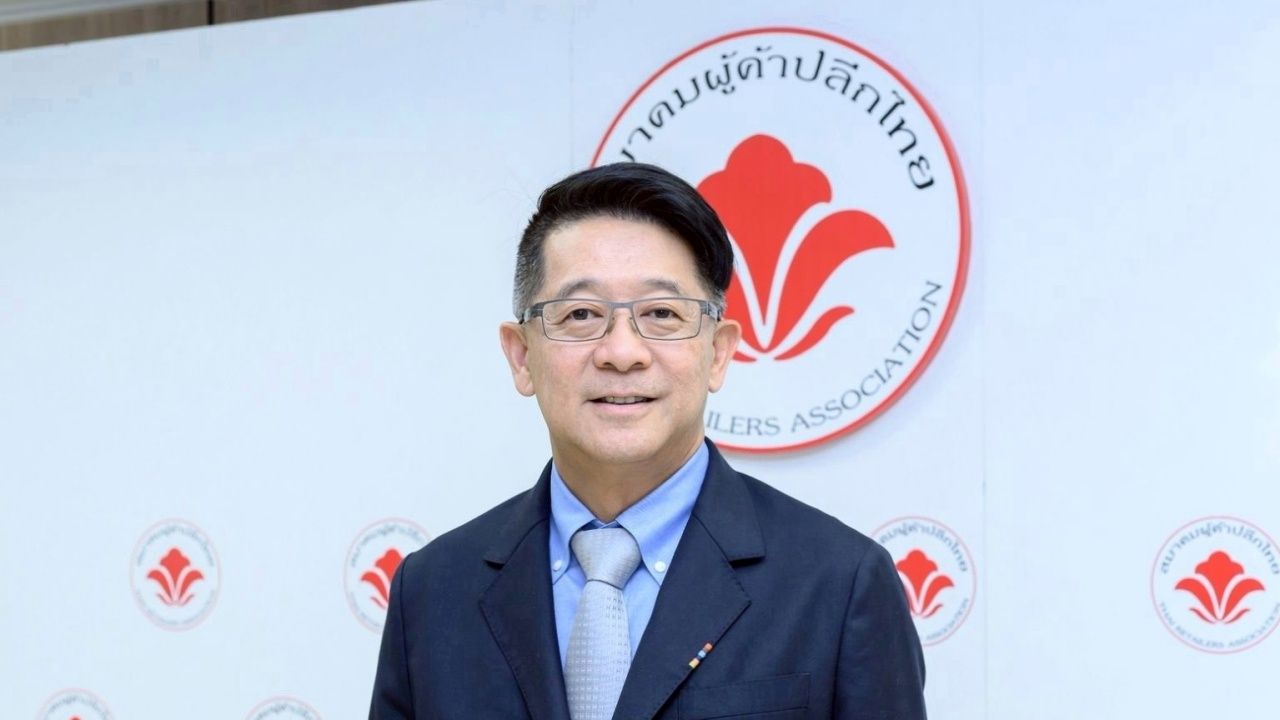 สมาคมผู้ค้าปลีกไทยร่วมมือกระทรวงพาณิชย์ ลดค่าครองชีพช่วงวิกฤตตะวันออกกลาง