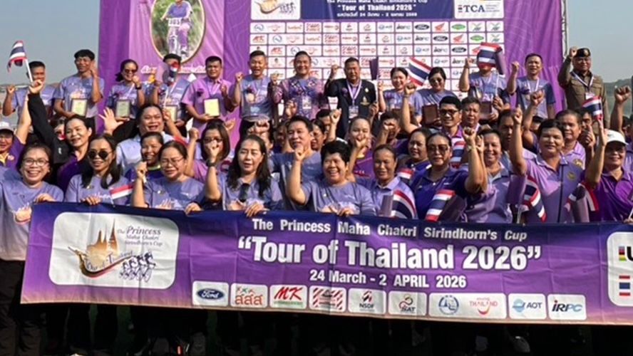 สหพันธ์มวยไทยโลกจับมือรัฐบาลไทยผลักดันกีฬามวยไทยสู่โอลิมปิก