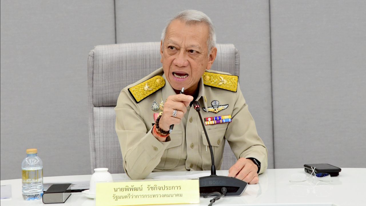 พิพัฒน์ชี้แจงเหตุผลดีเซลพุ่ง เตือนอาจแตะ 50 บาท