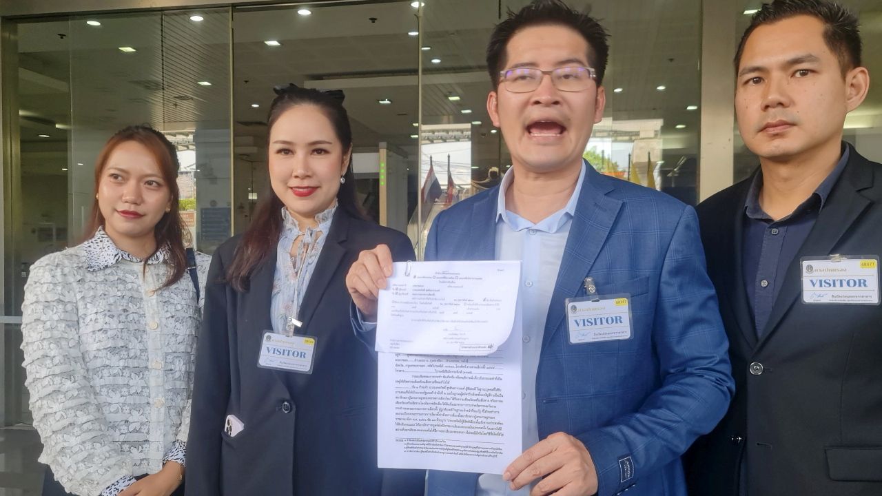 มงคลกิตติ์เรียกร้องอนุทินลาออกเหตุปล่อยทุจริตกักตุนพลังงาน