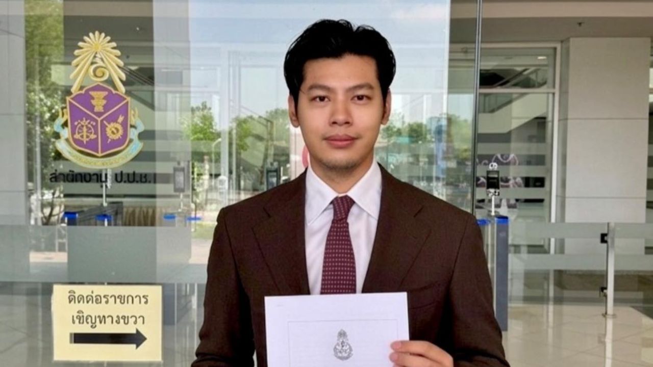 1 ปี ตึก สตง.ถล่ม “ศุภณัฐ” ยื่น ป.ป.ช. ฟัน ม.157 สตง. สร้างตึกไม่ทำตามขั้นตอนกฎหมาย