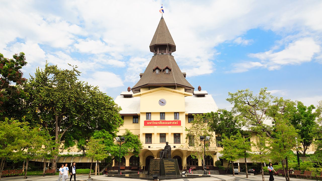 อัตราค่าเทอมมหาวิทยาลัยธรรมศาสตร์ ปีการศึกษา 2569