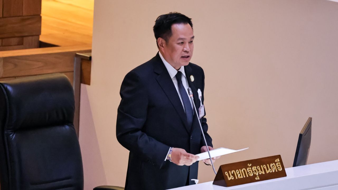 รัฐบาลอนุทิน 2 แถลงนโยบาย 5 เสาหลัก ขับเคลื่อนประเทศ