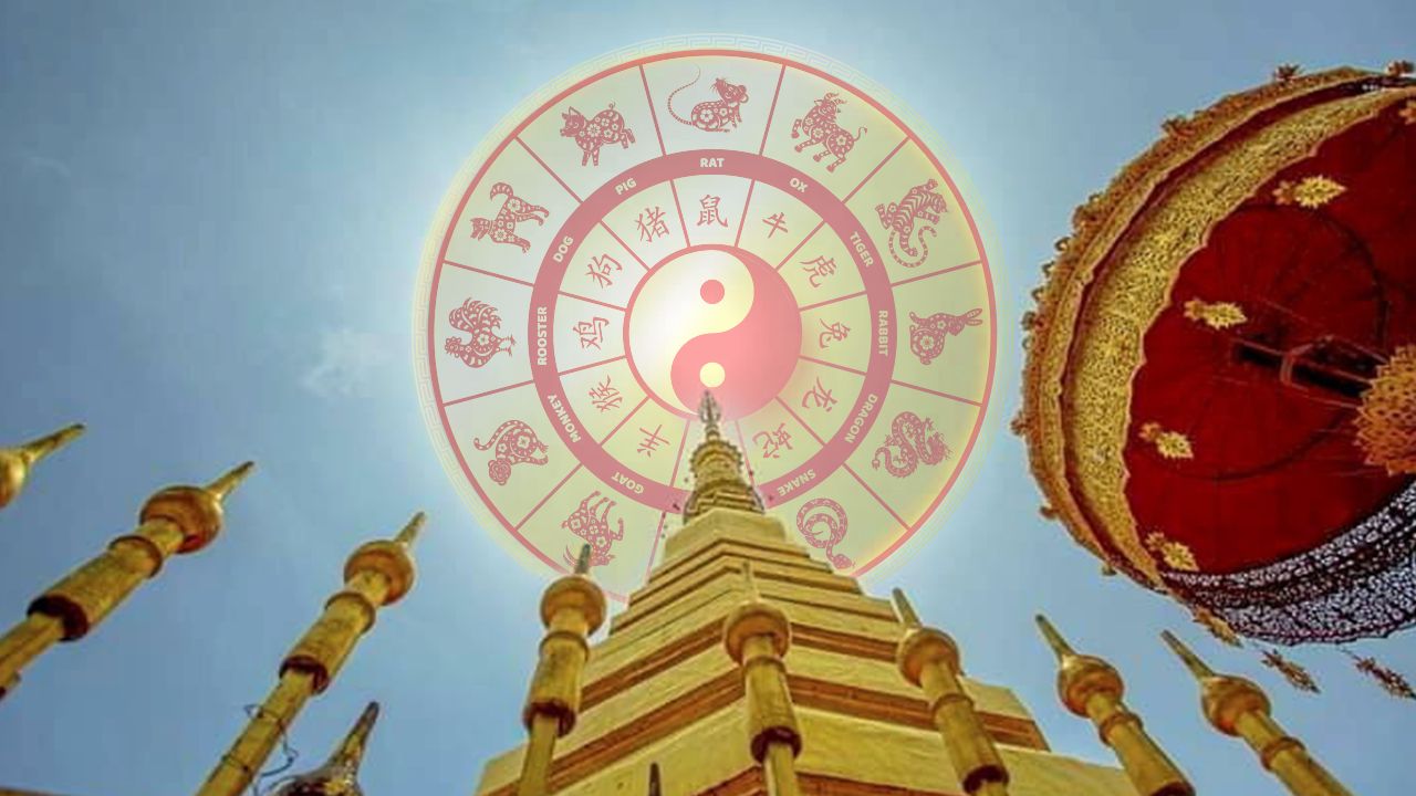 เปิดลิสต์ไหว้พระธาตุประจำปีเกิด 12 นักษัตร สงกรานต์ 2569 เสริมดวงรับพลังพระธาตุไร้เงา