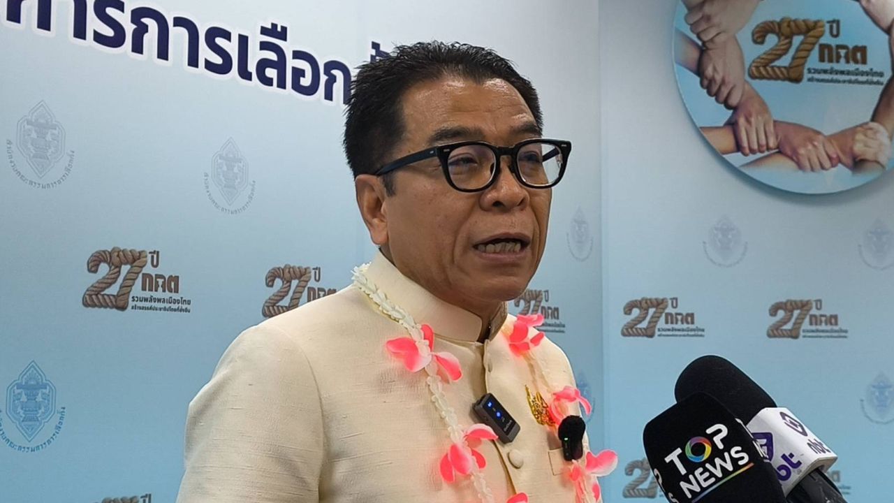 ผลนับคะแนนเลือกตั้งสุพรรณบุรี เขต 2 ยังรอผลสอบ ไม่มีผลกระทบต่อการประชุมสภา