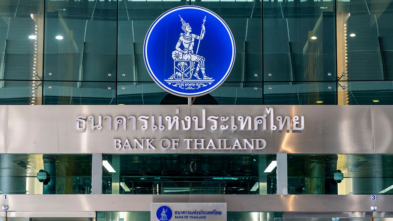 แบงก์ชาติขยับ! จี้สถาบันการเงินช่วยลูกหนี้ ลดค่างวด-เติมทุนใหม่สู้ศึกเศรษฐกิจ