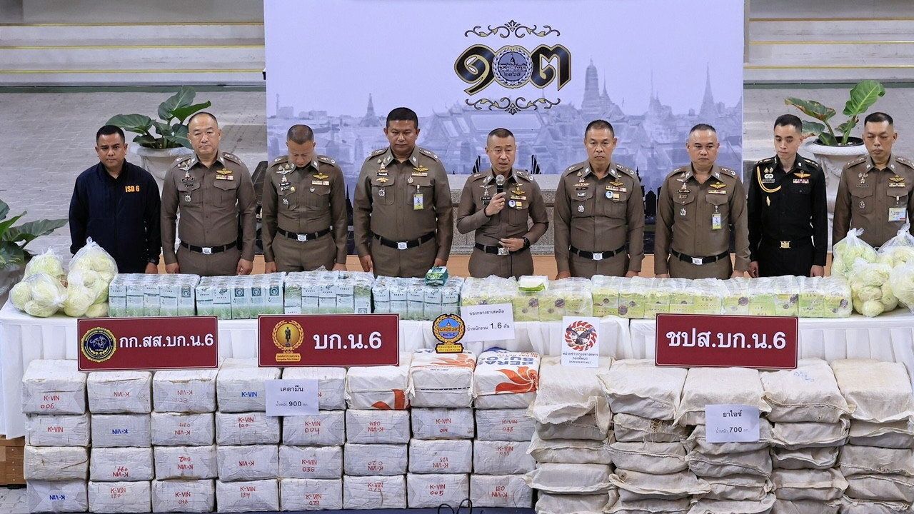 ตำรวจไซเบอร์บุกค้น 5 จุด ยึดยาไอซ์-ยาเคกว่า 1.6 ตัน พร้อมขยายผลค้าปืนเถื่อนออนไลน์