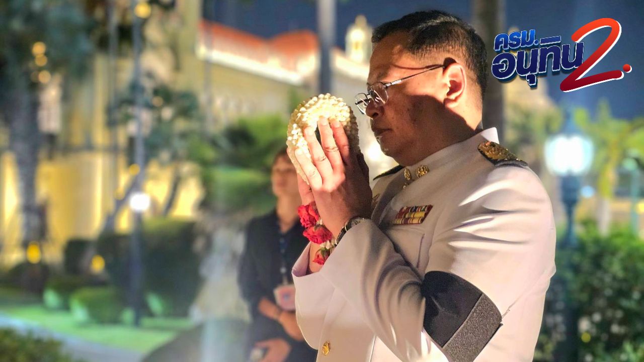 นายปกรณ์ ไหว้สิ่งศักดิ์สิทธิ์หลังประชุม ครม. นัดพิเศษ