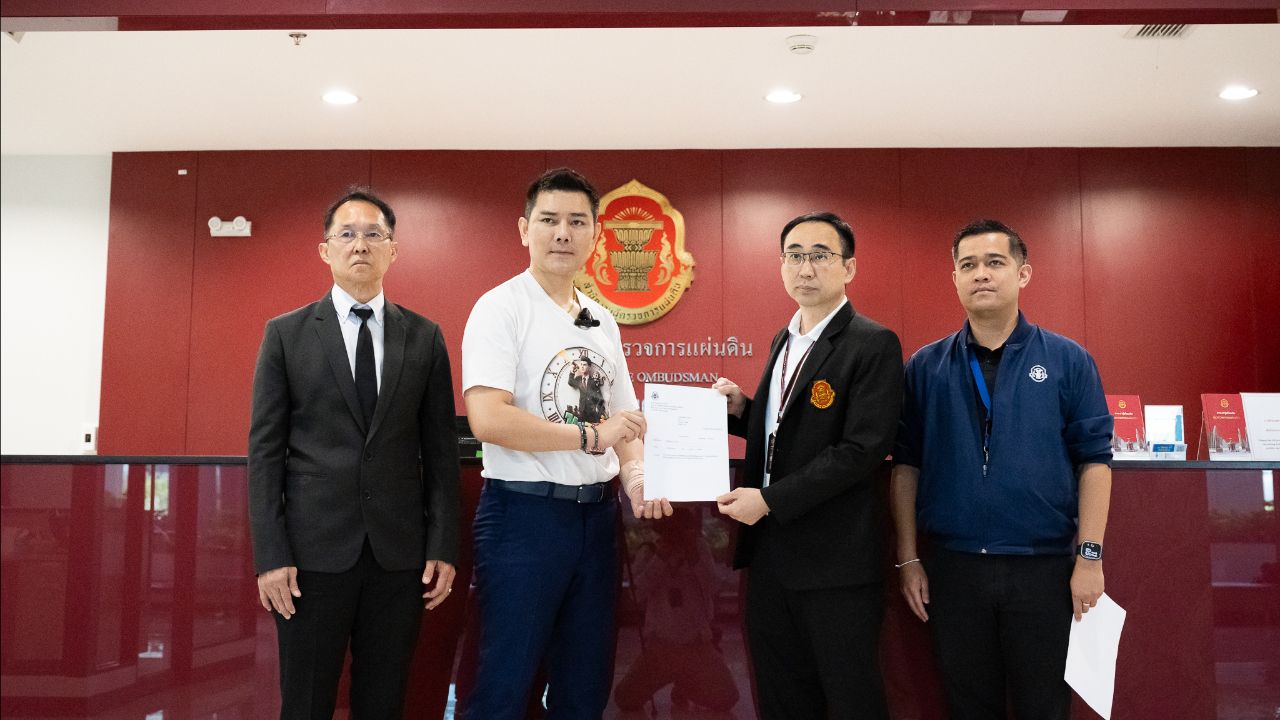 ทนายอั๋น ยื่นร้องผู้ตรวจการแผ่นดิน เหตุค่าการกลั่นน้ำมันพุ่งสูง