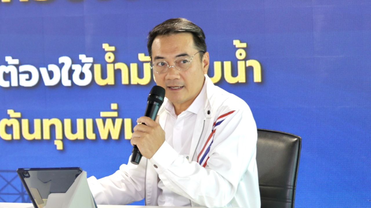 นราพัฒน์ เสนอรัฐบาลปฏิรูปพลังงาน ฟื้นปุ๋ยแห่งชาติช่วยเกษตรกร