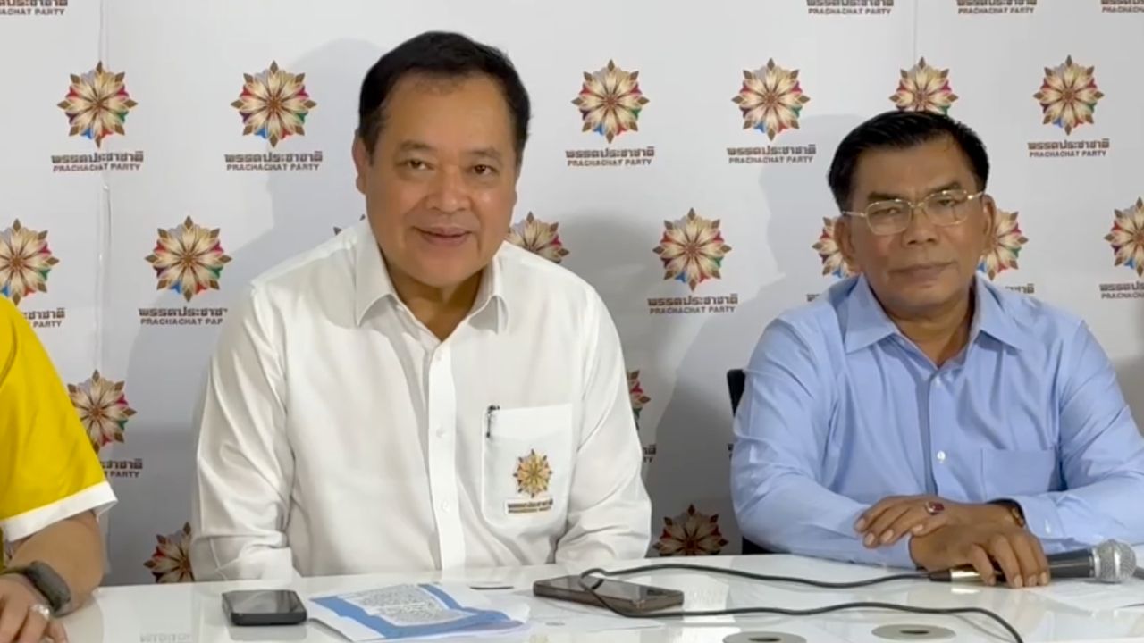 พรรคประชาชาติ กระทุ้งนายกรัฐมนตรีขยายผลหาตัวผู้บงการลอบยิง “สส.กมลศักดิ์”