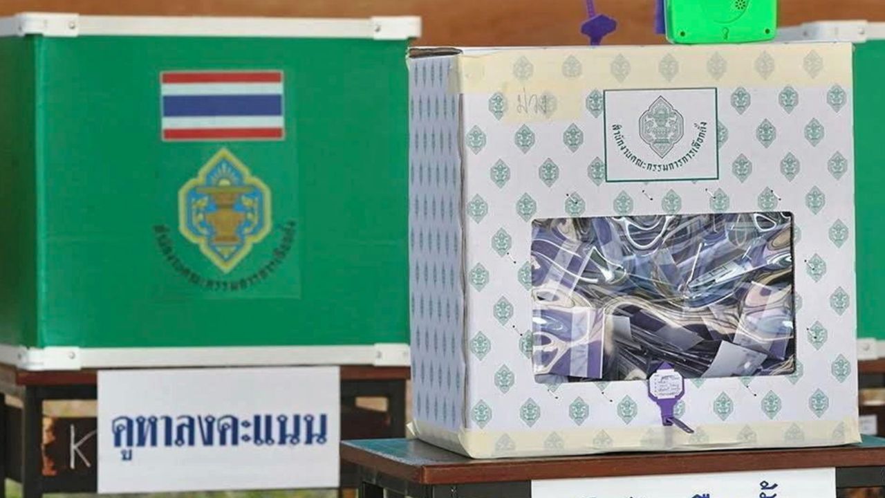 กกต. เชิญชวนประชาชนใช้สิทธิเลือกตั้ง ส.อบจ.-ส.อบต. ใน 18 จังหวัด