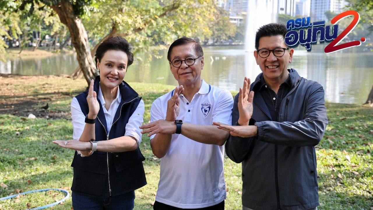 ผลสำรวจชี้ประชาชนไม่มั่นใจรัฐมนตรีแก้ปัญหาพลังงาน