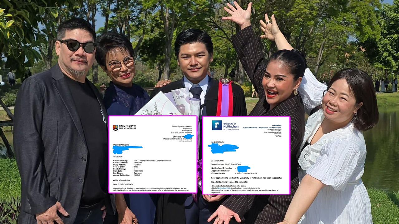 ตั๊ก ศิริพร ปลื้มสุดใจ น้องภู สอบติด ป.โท มหาวิทยาลัยดังในอังกฤษ 2 แห่ง