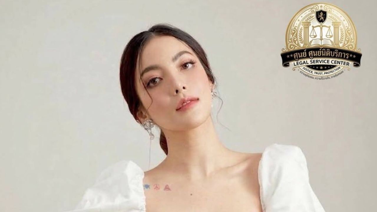 "นัตตี้ ไดอารี่" แจงแล้ว คดีที่ถูกกล่าวหา หลังเข้าสู่กระบวนการยุติธรรม