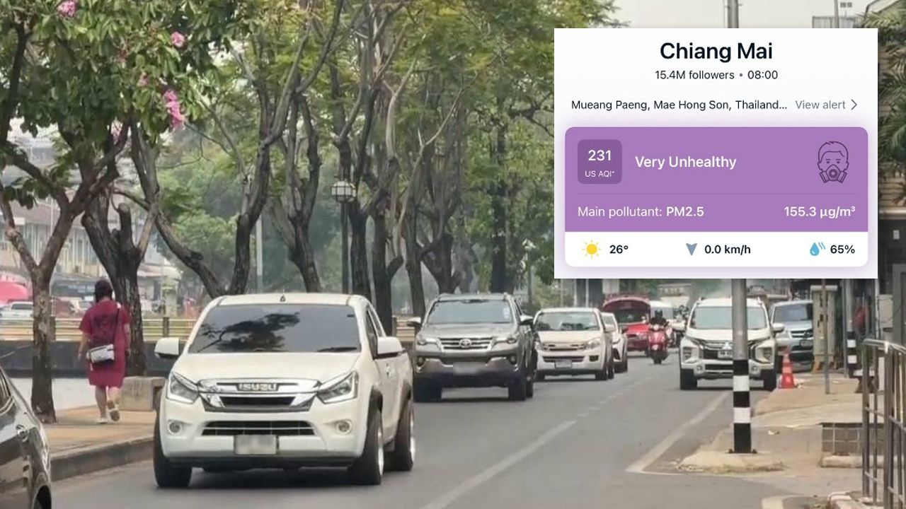 เชียงใหม่ยังวิกฤติหนัก ฝุ่น PM2.5 ปกคลุมต่อเนื่อง 9 วัน ตัวเมืองนักท่องเที่ยวเริ่มบางตา