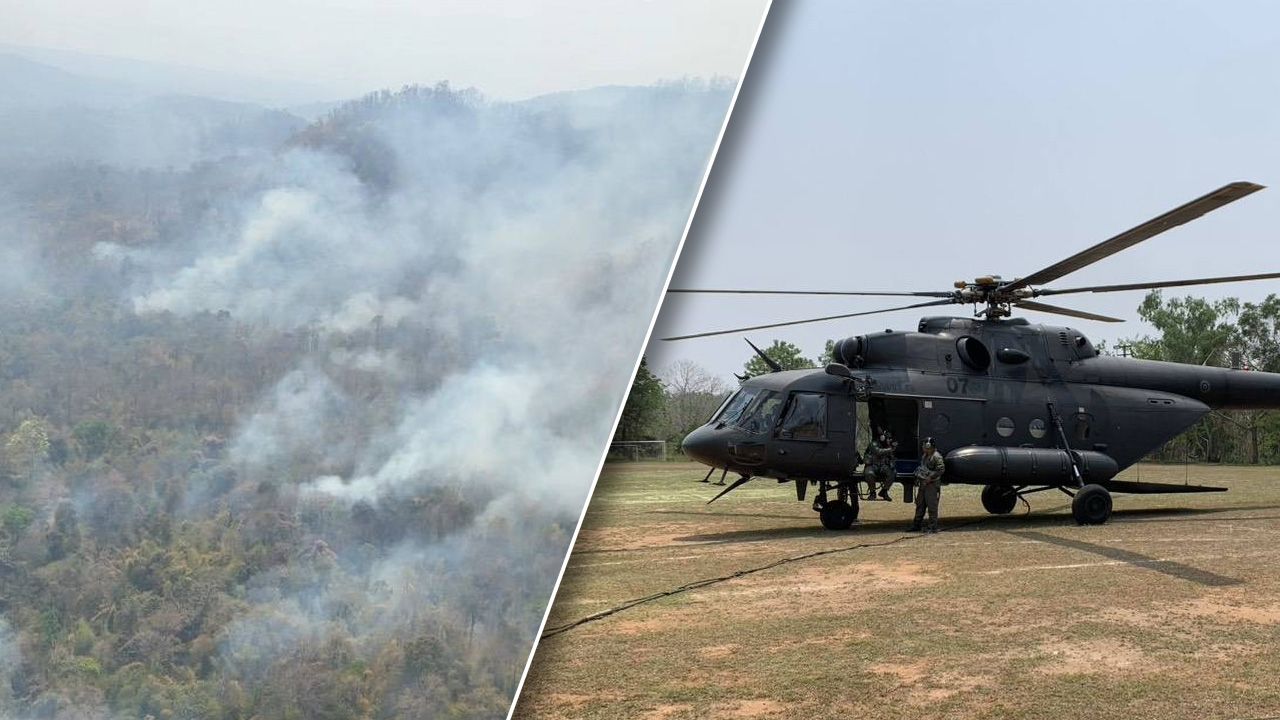 กองทัพบกใช้เฮลิคอปเตอร์ Mi-17 สนับสนุนการแก้ไขไฟป่าในภาคเหนือ
