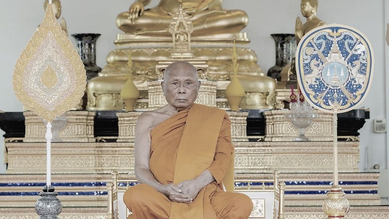 ประวัติพระพรหมวชิรสุธี เจ้าอาวาสวัดพระราม 9 กาญจนาภิเษก