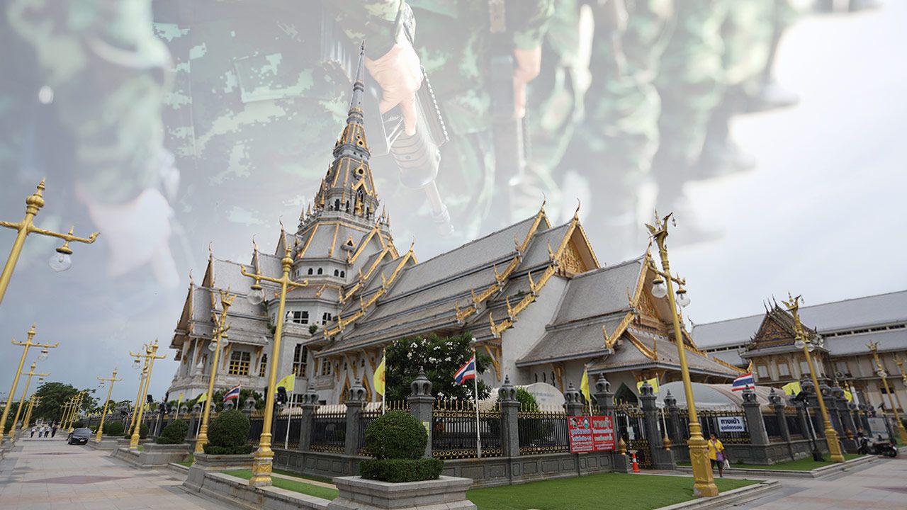 เปิดลายแทง 8 ศาลดัง-วัดศักดิ์สิทธิ์ ขอพรเกณฑ์ทหาร 2569 รอดใบแดง-สมหวังดั่งใจ