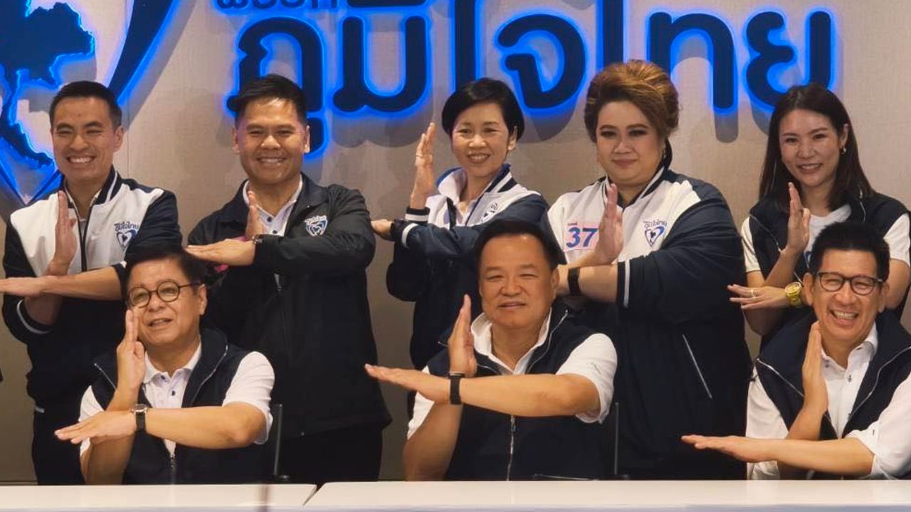 ครม. นัดพิเศษ เตรียมตั้ง 'รัชดา' โฆษกรัฐบาล พร้อมที่ปรึกษานายกฯ ใหม่