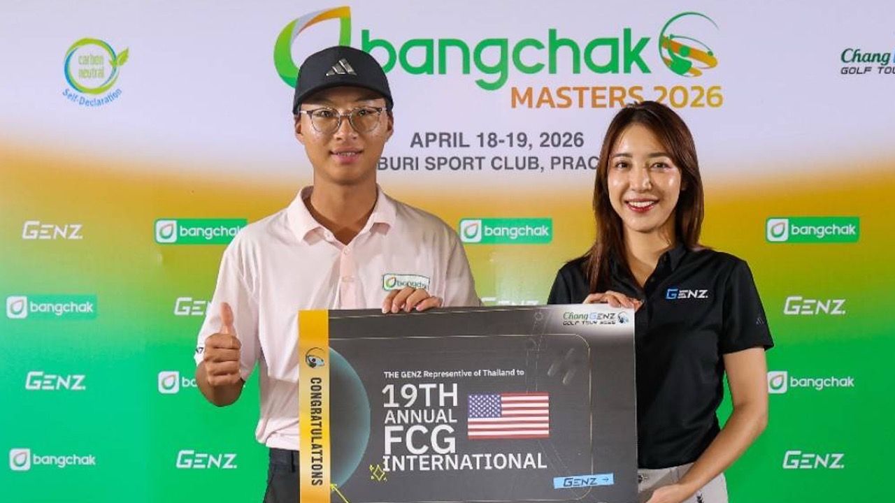 สหรัฐฯ คว้าเหรียญทองโอลิมปิก 2024 จากการแข่งขันยิมนาสติกประเภททีมชาย