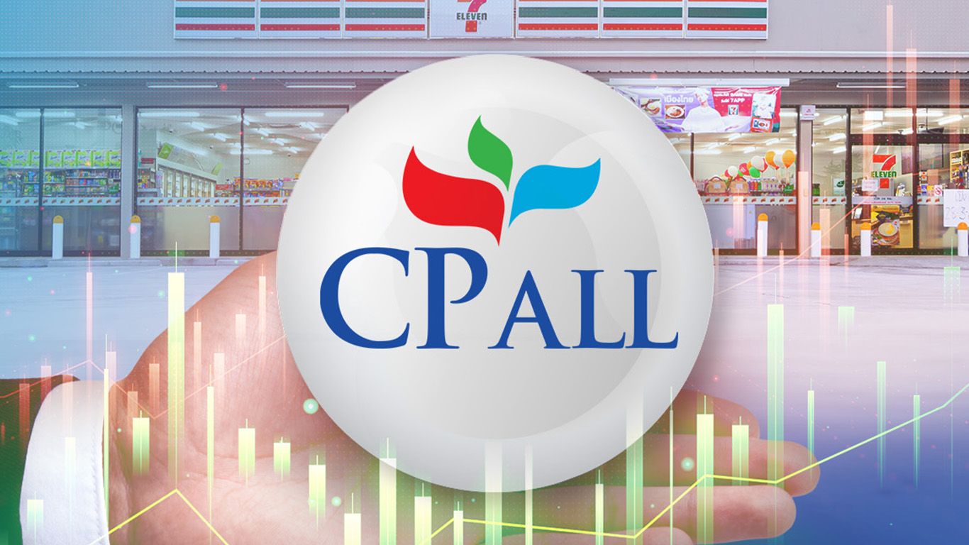 บอร์ด CPALL ค้านดีลโอน 3 บริษัทย่อยสู่ Virtual Bank จับตาการประชุมผู้ถือหุ้น 29 พ.ค.นี้