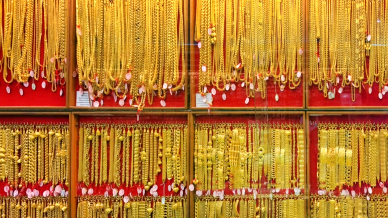 อัปเดตราคาทองวันนี้ 17 เม.ย. 69 ปิดตลาดปรับลง 200 ทองรูปพรรณขายออก 73,500 บาท