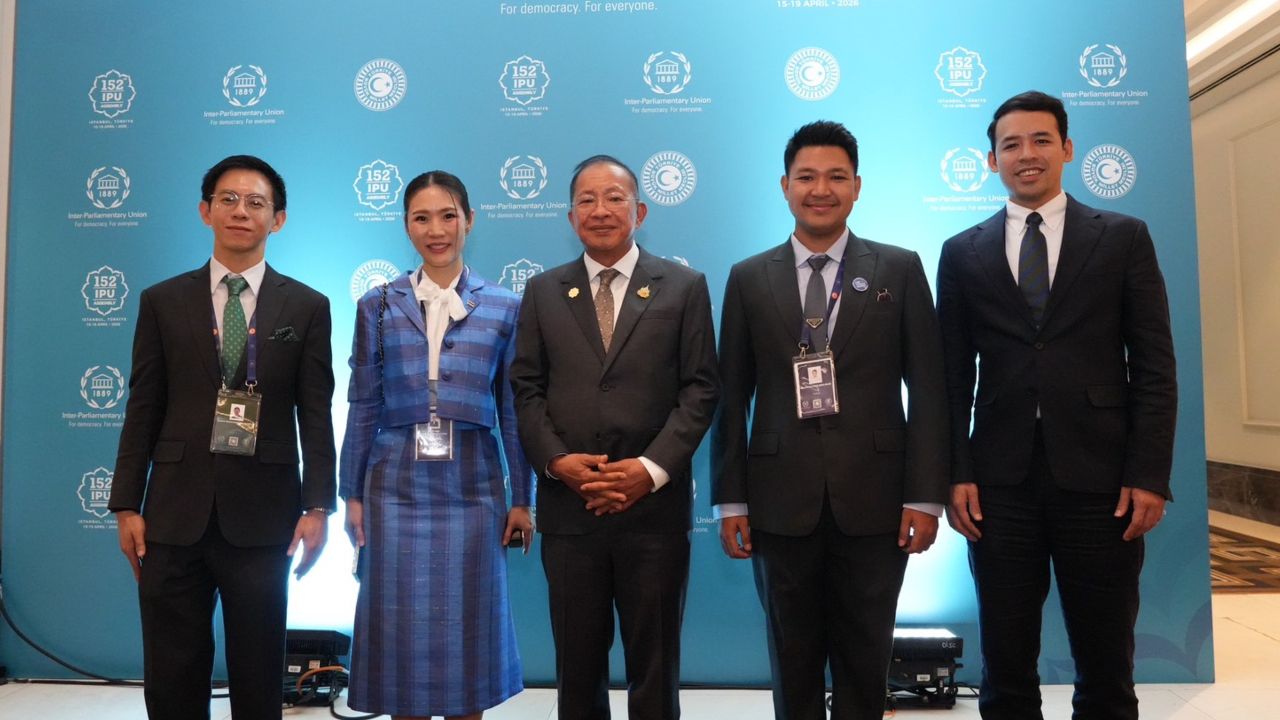 “มงคล” โชว์วิชั่นบนเวที IPU ที่ตุรกี เชิญสถาบันพระปกเกล้าเป็นแขกพิเศษ