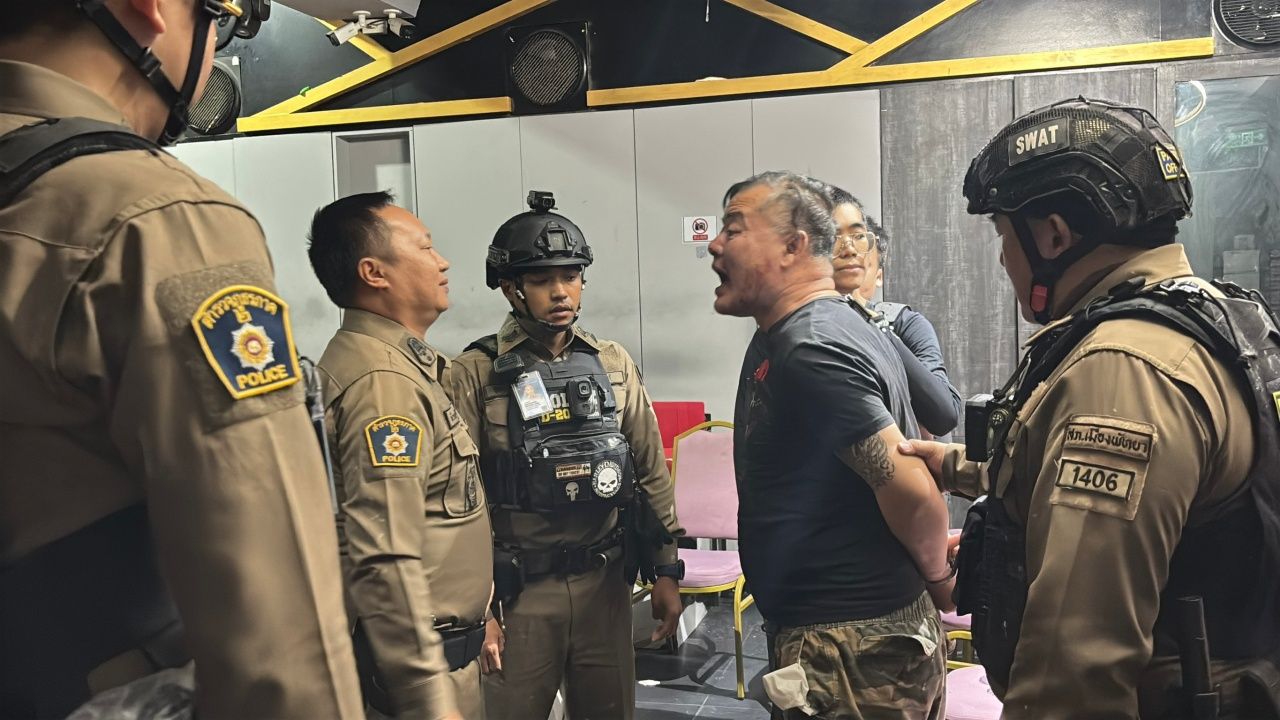 แจ้งข้อหา 