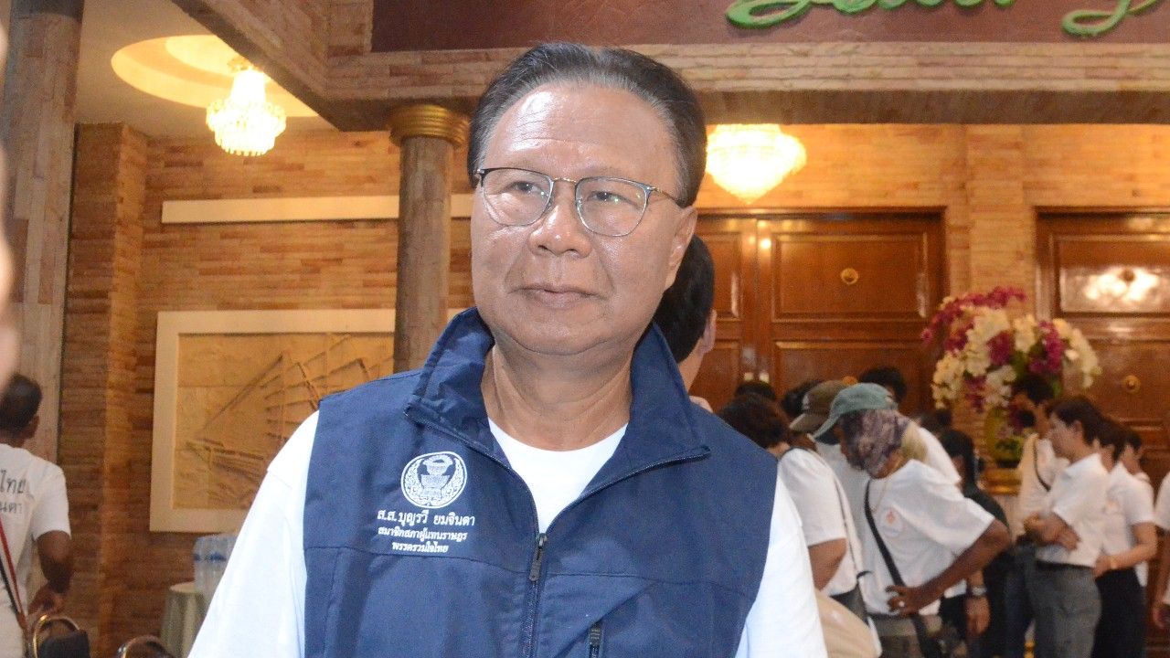 พรรครวมใจไทยจัดประชุมใหญ่ จ่อผลักดันนโยบายเพิ่มเงินรางวัลสลากกินแบ่งรัฐบาล