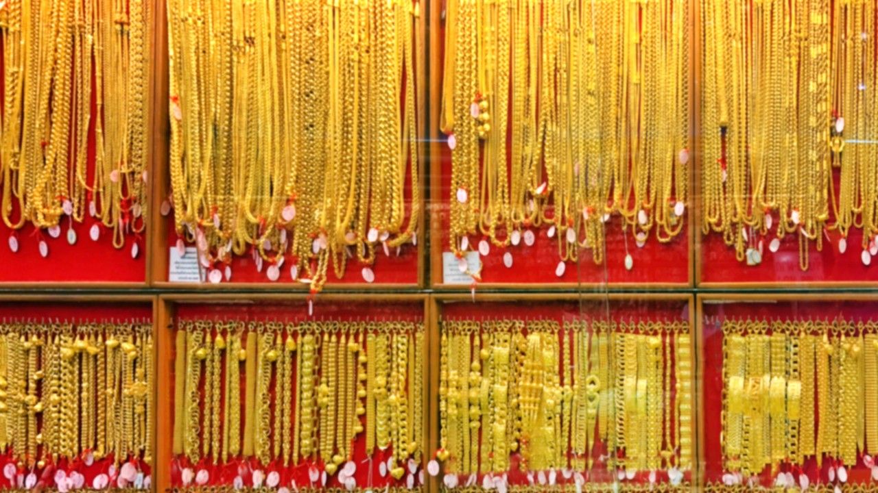 ราคาทองคำประจำวันที่ 11 เมษายน 2569 ปรับลด 100 บาท