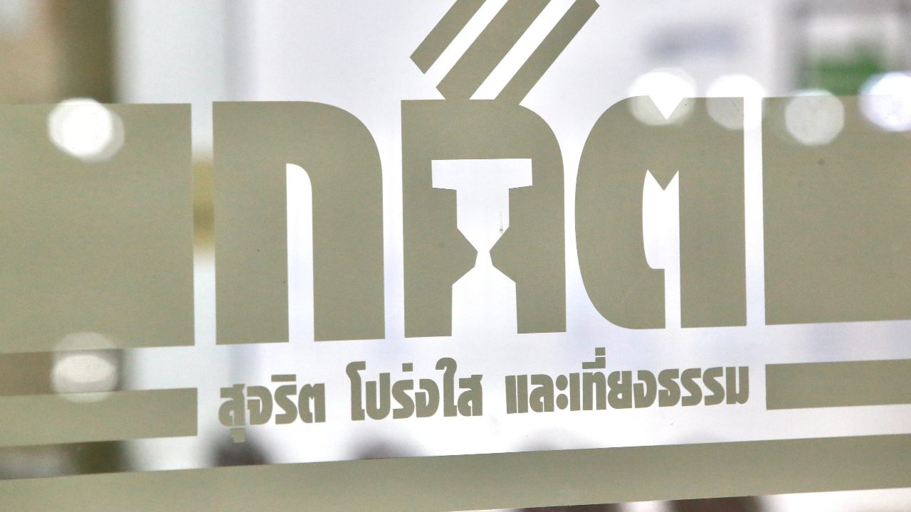 กกต. เตือนผู้สมัครเลือกตั้งระวังการหาเสียงช่วงสงกรานต์