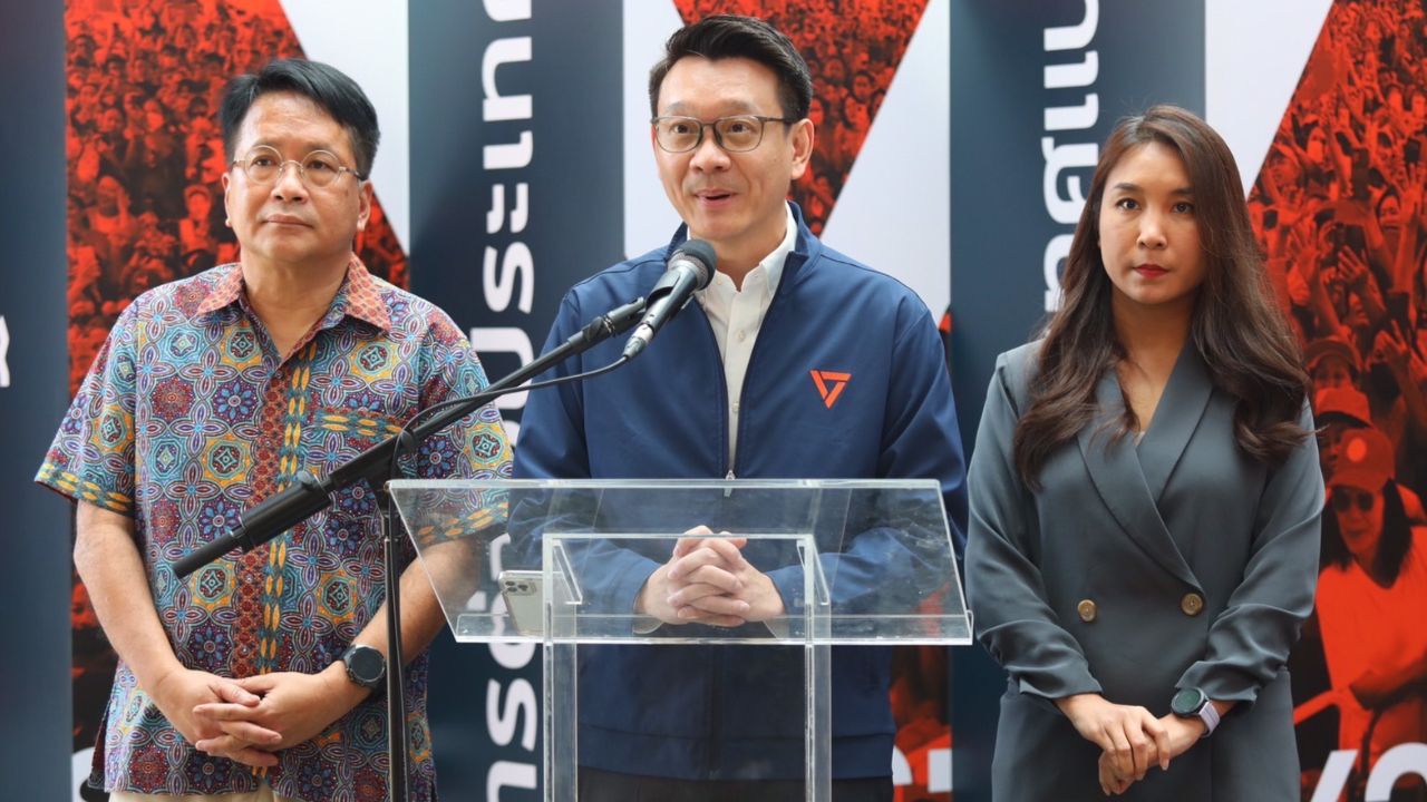 พรรคประชาชนเรียกร้องมาตรการเยียวยาน้ำมันไม่เพียงพอ