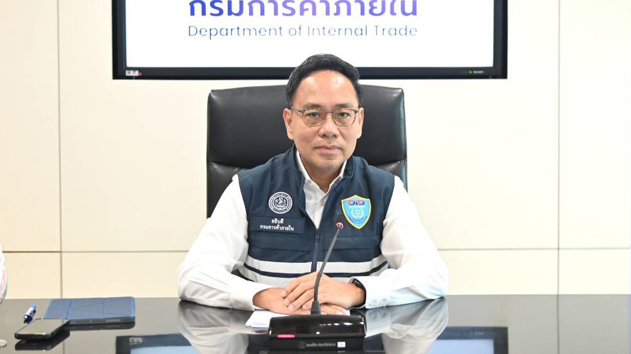 “พาณิชย์” ขยาย “ธงฟ้า-ธงเขียวพลัส” ลดค่าครองชีพ จัดหาปุ๋ยช่วยเกษตรกร