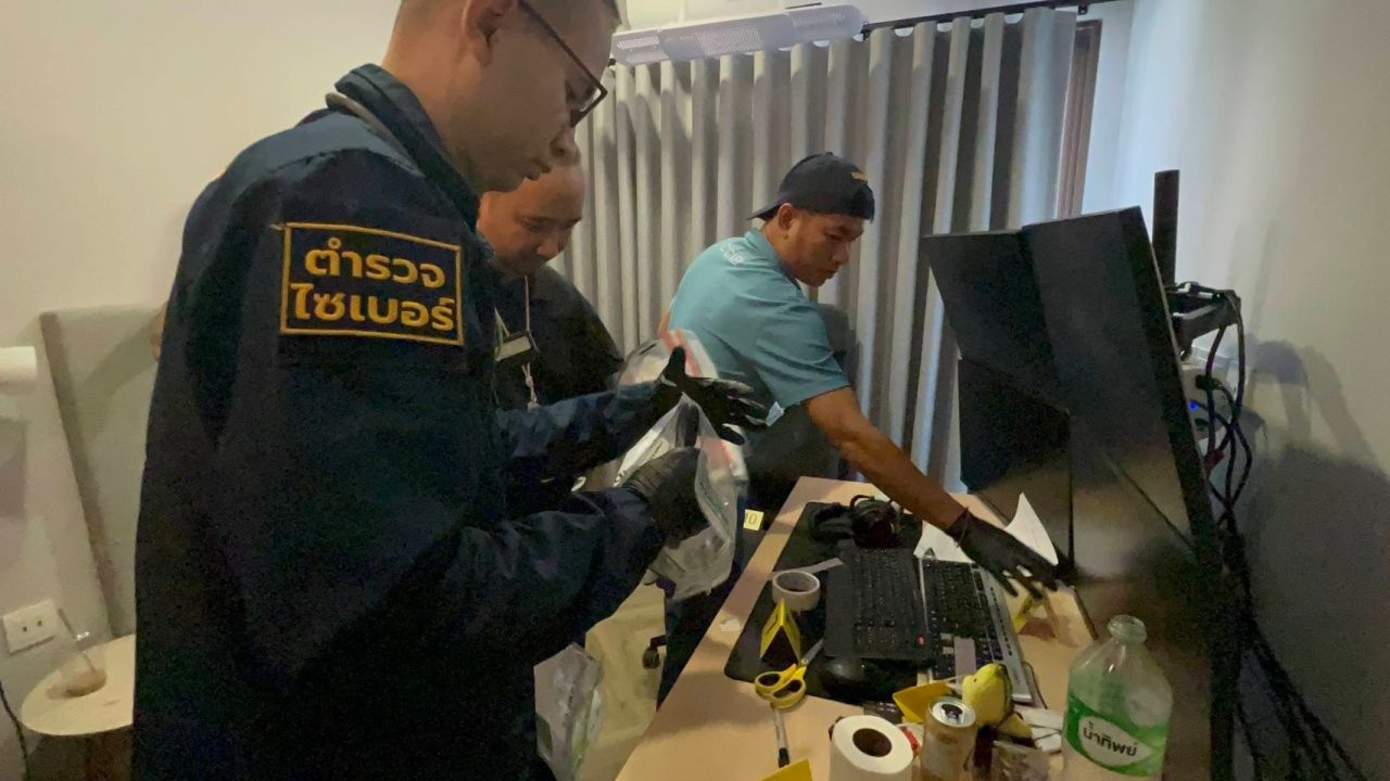 ตำรวจไซเบอร์จับกุมบอสใหญ่ชาวเยอรมัน ผู้ต้องหาคดีโจมตีเซิร์ฟเวอร์ทั่วโลก