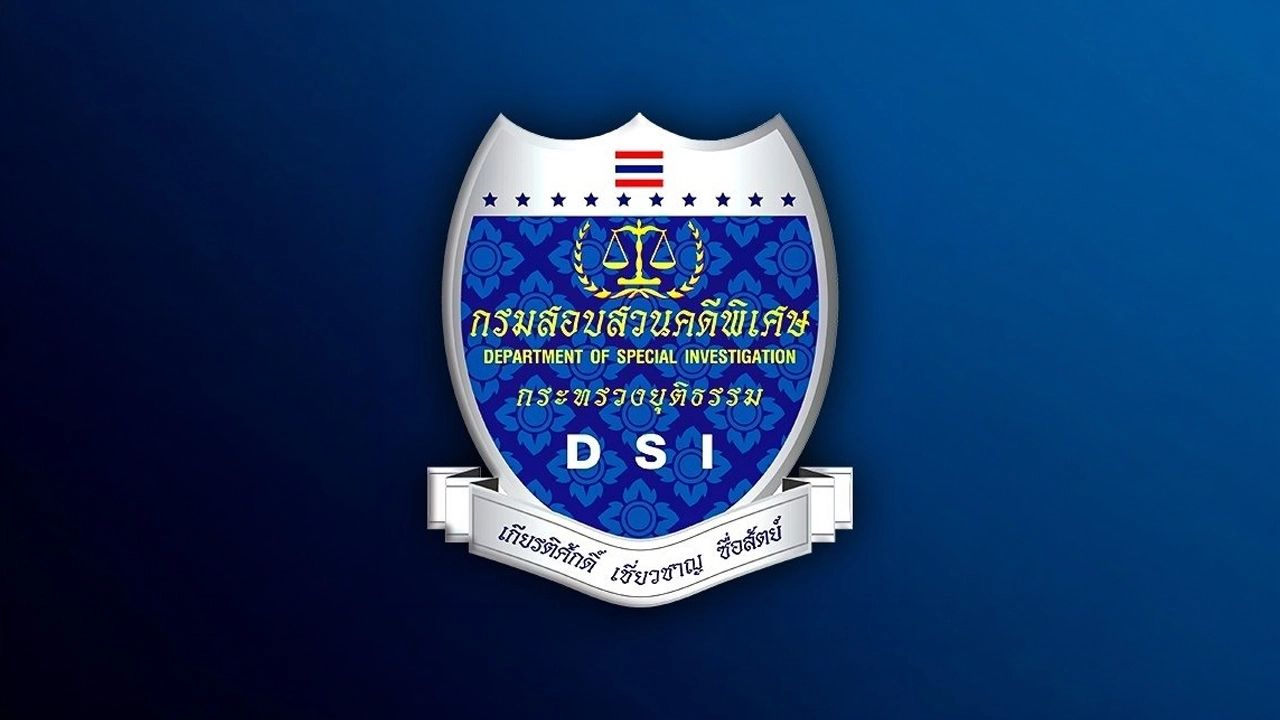 ดีเอสไอ แกะรอยเจอแล้ว “ไอ้โม่ง” กักตุนน้ำมัน ใช้เรือ 11 ลำวิ่งผิดปกติ เร่งขยายผล