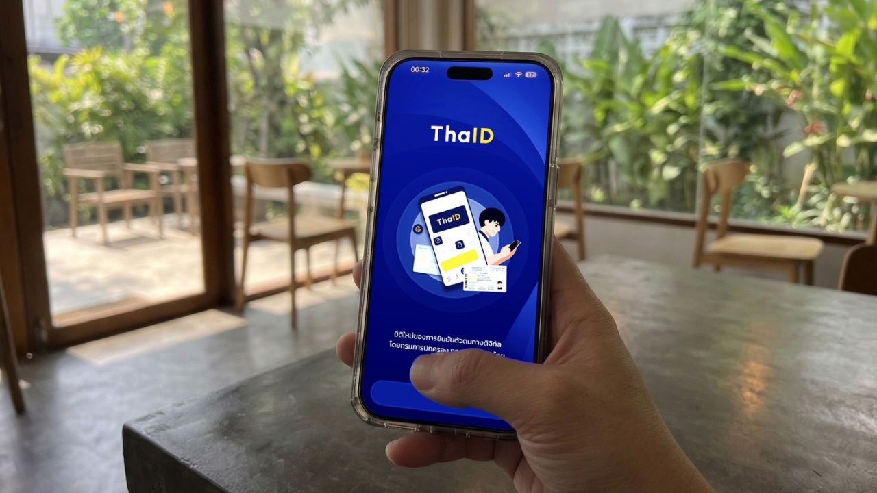 “ประกันสังคม” พัฒนาระบบ e-Self Service เชื่อม ThaiD คุ้มครองข้อมูลผู้ประกันตน