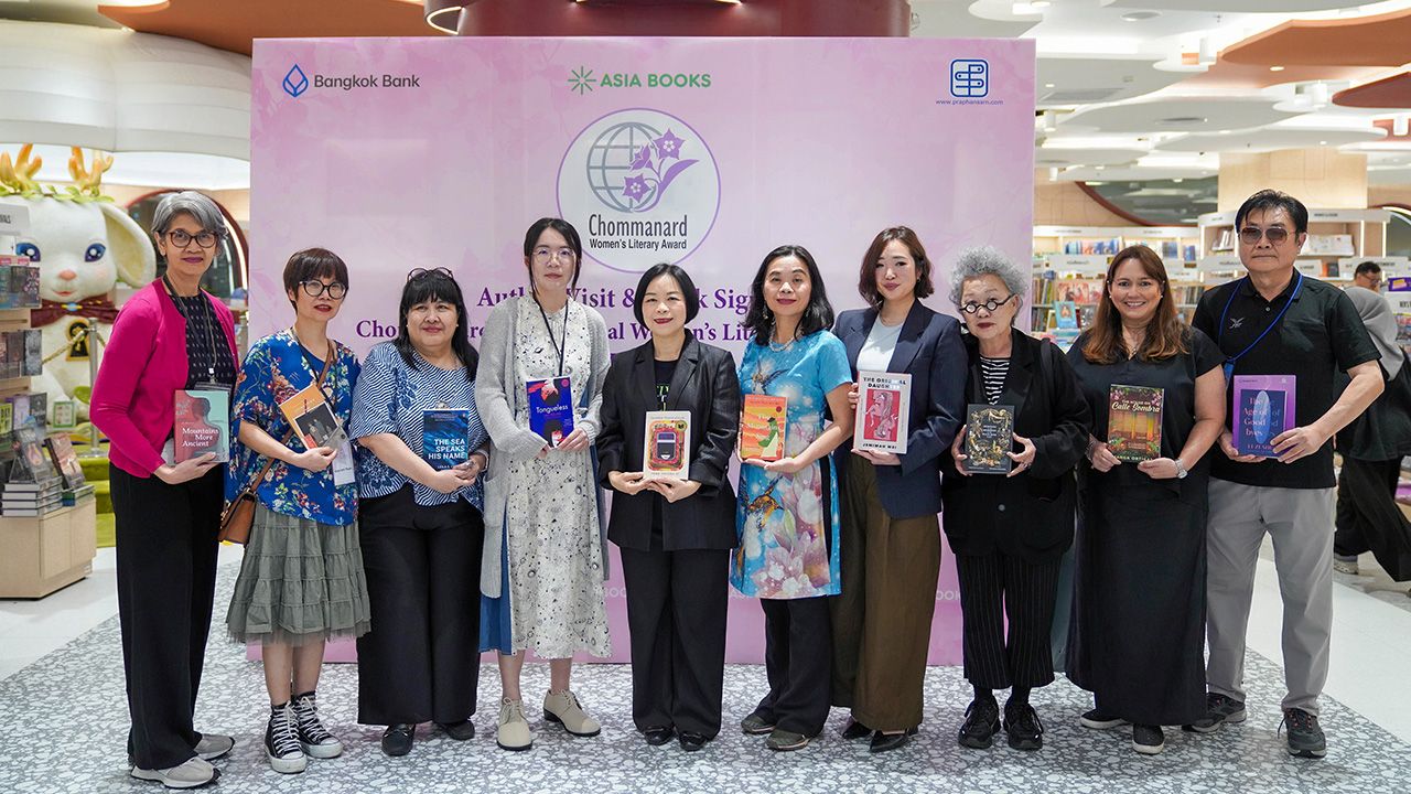 ‘เสียงที่ไม่ยอมเงียบ’ คว้ารางวัลชมนาดอินเตอร์ 2025 ชูบทบาทนักเขียนหญิงสร้างแรงกระเพื่อมทางสังคม
