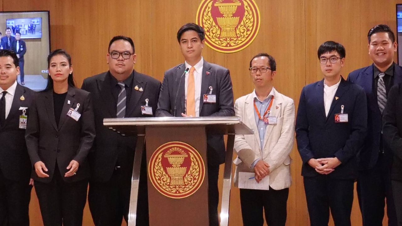 สภาฯ ตีตกตั้ง กมธ.แก้วิกฤตราคาพืชผลเกษตร- ปชน. ย้ำจำเป็นต้องตั้งเพราะเป็นปัญหาด่วน